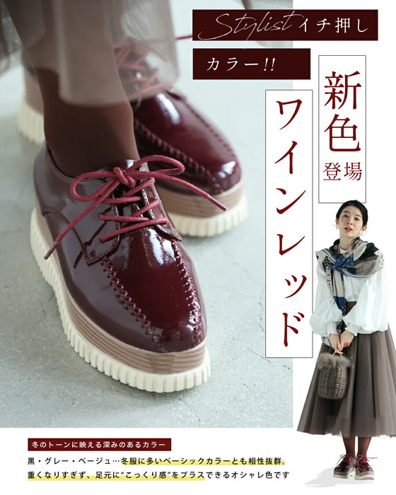 「エナメルver」おしゃれ×履き心地抜群 都合のいい 厚底スニーカー