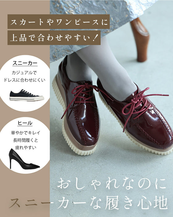 「エナメルver」おしゃれ×履き心地抜群 都合のいい 厚底スニーカー
