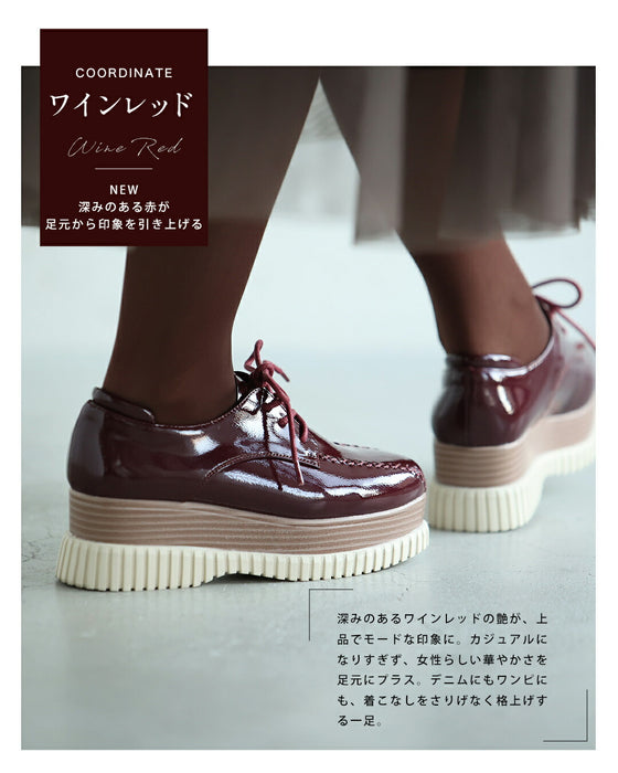 「エナメルver」おしゃれ×履き心地抜群 都合のいい 厚底スニーカー