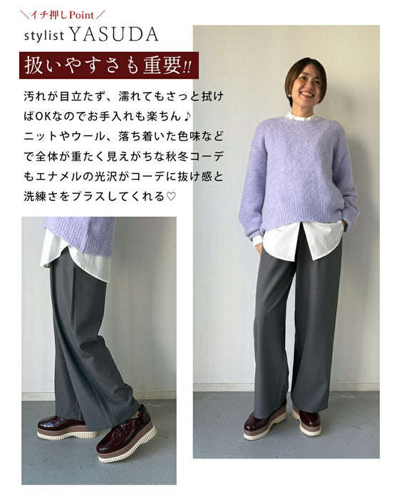 「エナメルver」おしゃれ×履き心地抜群 都合のいい 厚底スニーカー