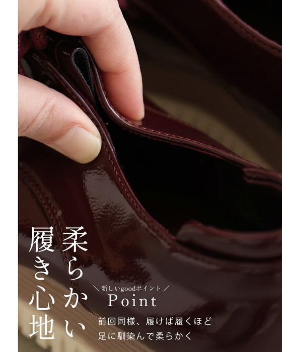 「エナメルver」おしゃれ×履き心地抜群 都合のいい 厚底スニーカー