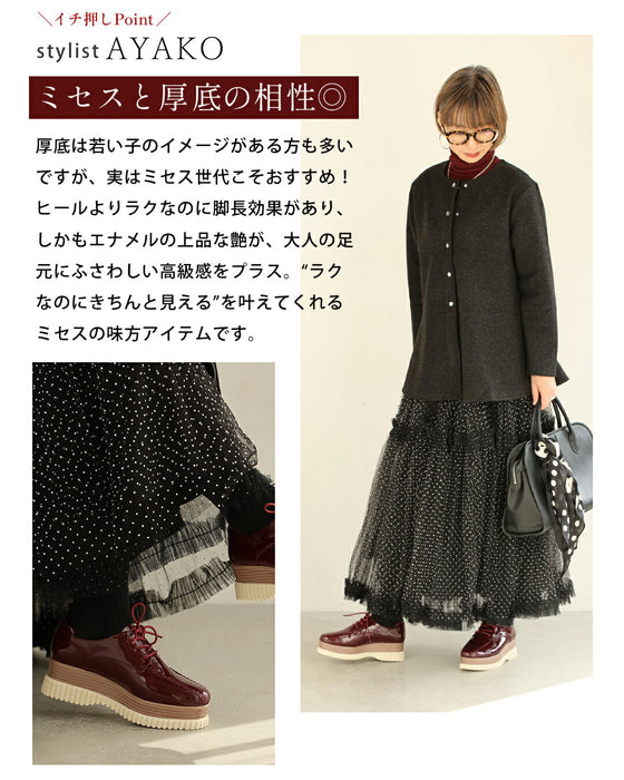 「エナメルver」おしゃれ×履き心地抜群 都合のいい 厚底スニーカー