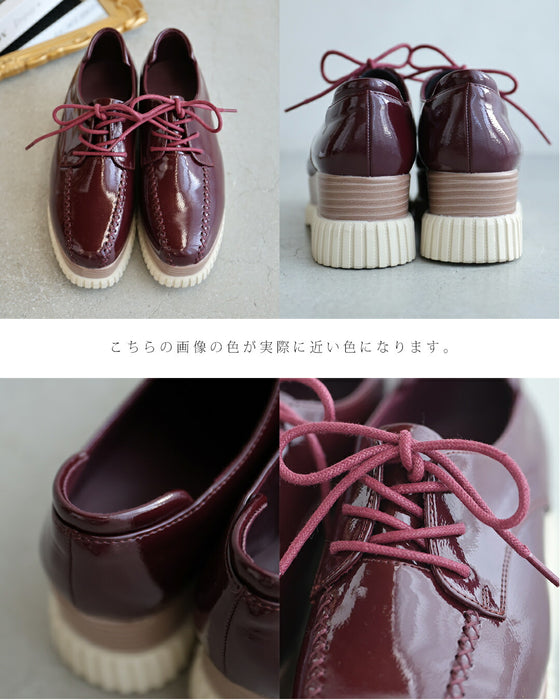 「エナメルver」おしゃれ×履き心地抜群 都合のいい 厚底スニーカー