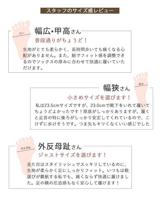 「エナメルver」おしゃれ×履き心地抜群 都合のいい 厚底スニーカー