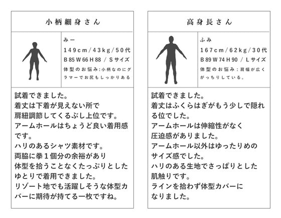 【アウトレット返品交換不可】胸元クロスのハングデザインロングワンピース