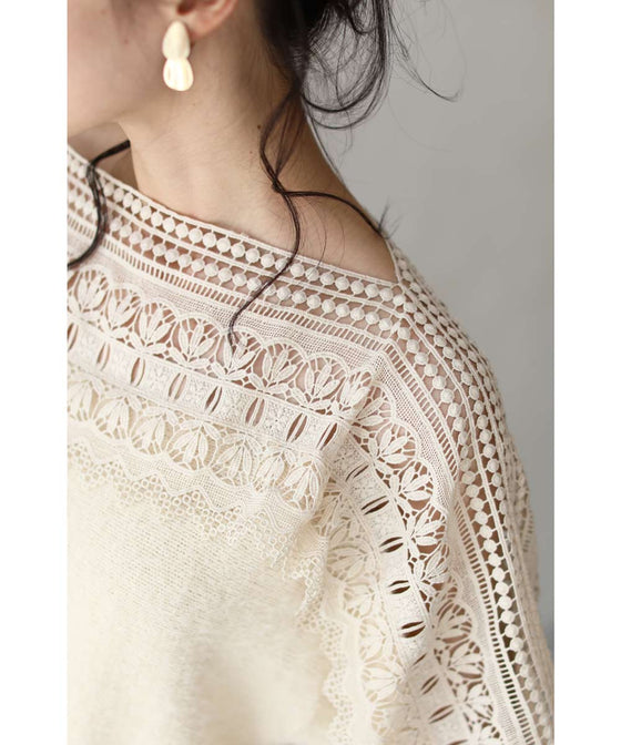 【アウトレット返品交換不可】美しいはしごレースのボートネックニットトップス