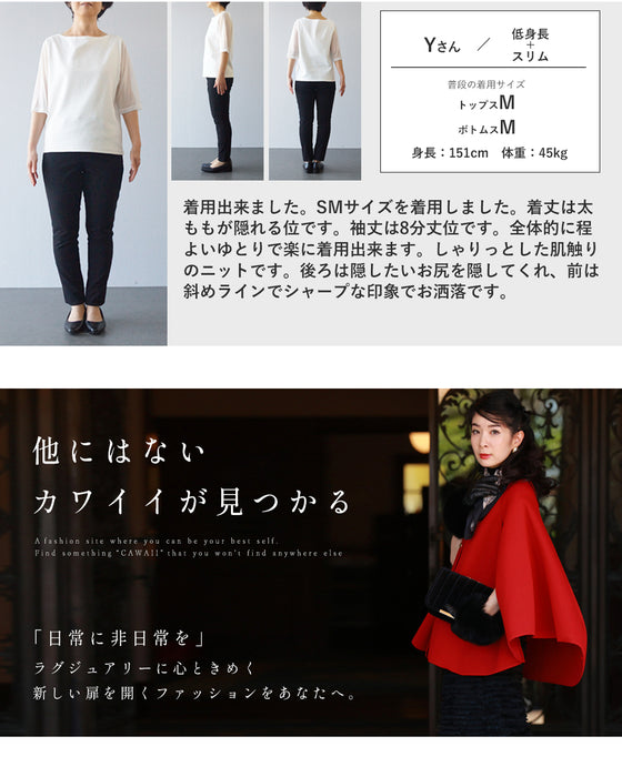 累計 1万枚以上売れた！ 瞬間スタイルアップ設計 アシメトップス