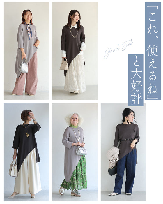 累計 1万枚以上売れた！ 瞬間スタイルアップ設計 アシメトップス