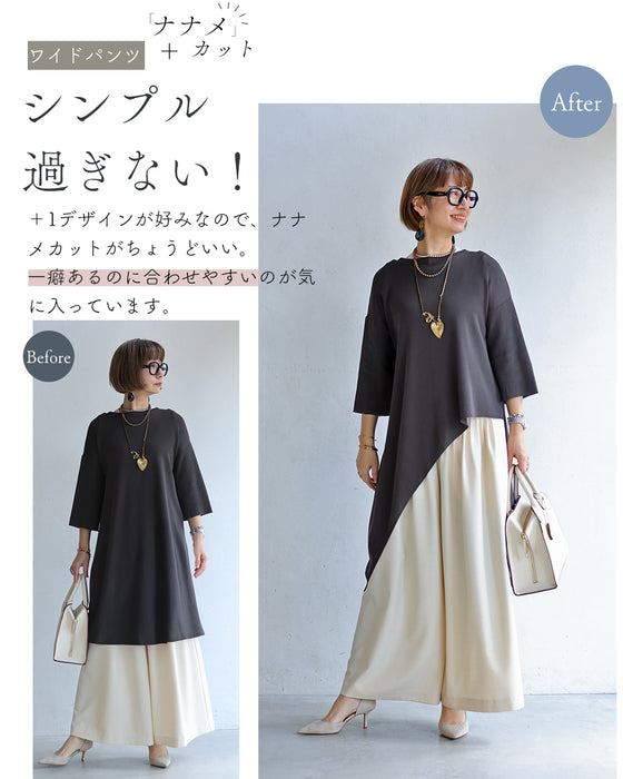 累計 1万枚以上売れた！ 瞬間スタイルアップ設計 アシメトップス