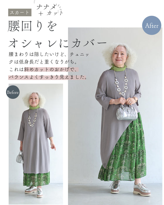 累計 1万枚以上売れた！ 瞬間スタイルアップ設計 アシメトップス