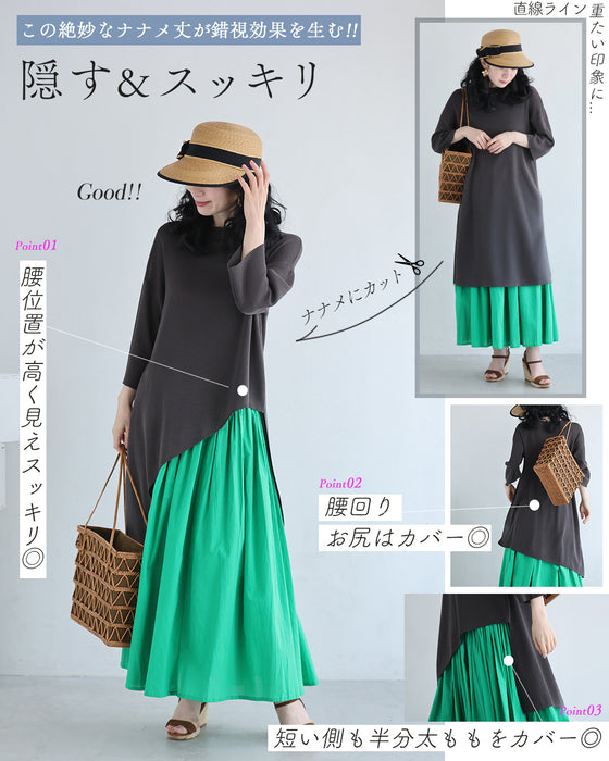 累計 1万枚以上売れた！ 瞬間スタイルアップ設計 アシメトップス