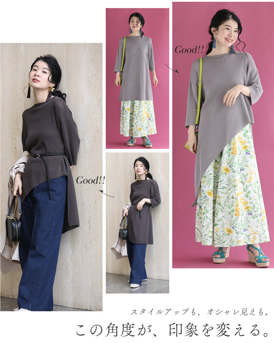 累計 1万枚以上売れた！ 瞬間スタイルアップ設計 アシメトップス