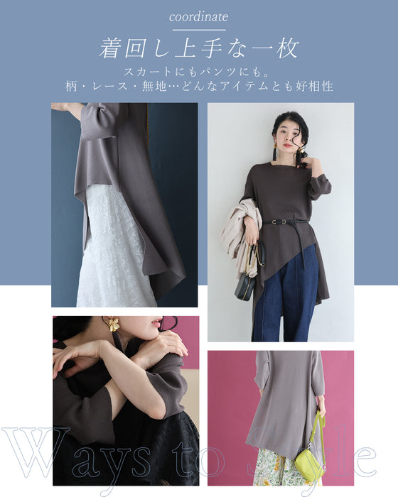 累計 1万枚以上売れた！ 瞬間スタイルアップ設計 アシメトップス