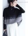 Two-tone square silhouette knit top with lace