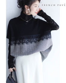  Two-tone square silhouette knit top with lace