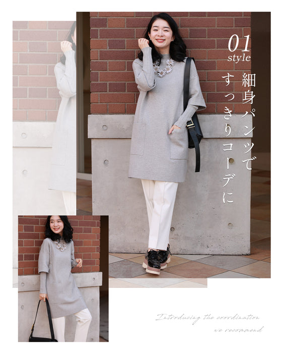 (M, L, 2L, 3L) A knit tunic for adults that covers the body in 4 places