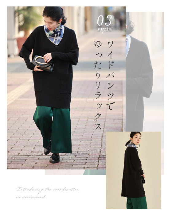 (M, L, 2L, 3L) A knit tunic for adults that covers the body in 4 places