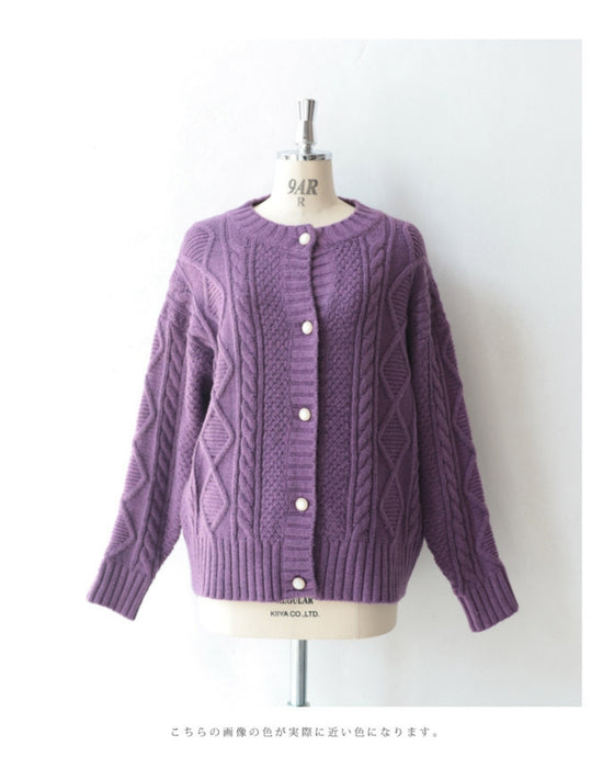 【セール商品返品交換不可】ゆったり厚手ケーブルニットカーディガントップス