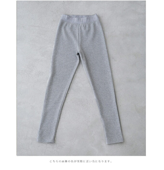 【セール商品返品交換不可】発熱ぽかぽか 驚暖裏フリースリブレギンス