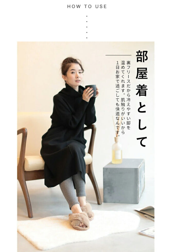 【セール商品返品交換不可】発熱ぽかぽか 驚暖裏フリースリブレギンス