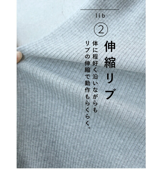 【セール商品返品交換不可】発熱ぽかぽか 驚暖裏フリースリブレギンス