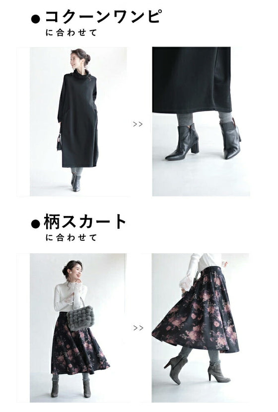 【セール商品返品交換不可】発熱ぽかぽか 驚暖裏フリースリブレギンス