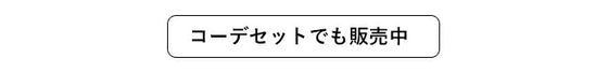 【セール商品返品交換不可】発熱ぽかぽか 驚暖裏フリースリブレギンス