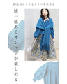 マフラー付き たっぷるりん2点セット