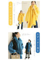マフラー付き たっぷるりん2点セット