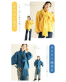 マフラー付き たっぷるりん2点セット