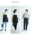 高級感溢れるジャガードのトップスパンツ２点セット