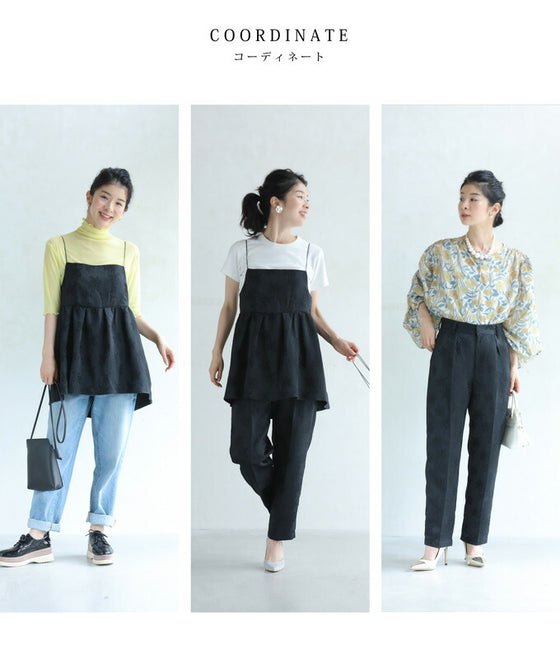 高級感溢れるジャガードのトップスパンツ2点セット