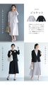 【コーデセット】薄手ver   1日着ても 疲れない 伸縮スーツ ジャケット ワンピース２点セット