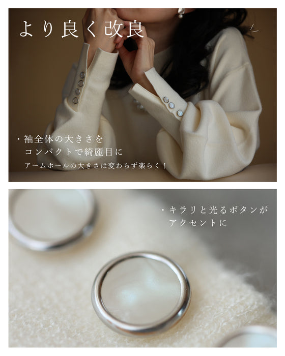 2泊3日 着回しセットアップ