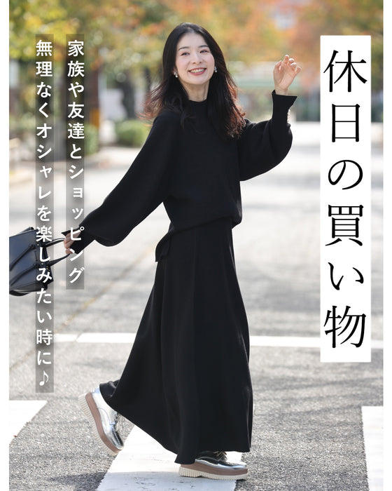 2泊3日 着回しセットアップ