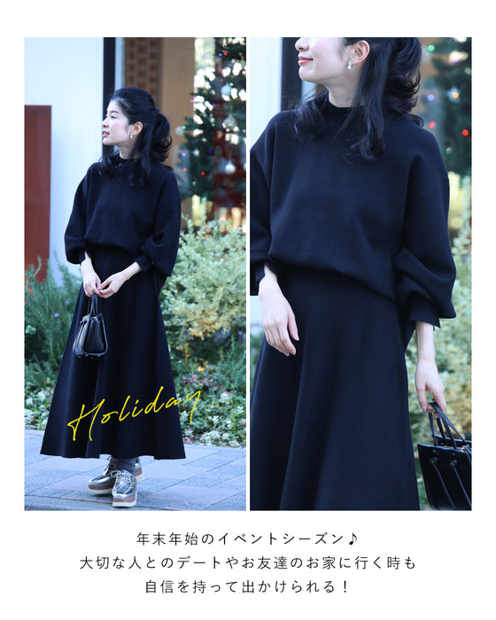 2泊3日 着回しセットアップ