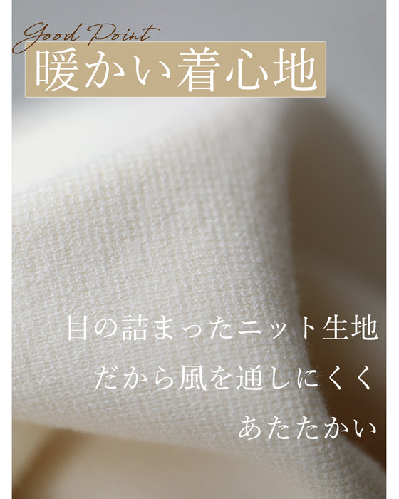 2泊3日 着回しセットアップ