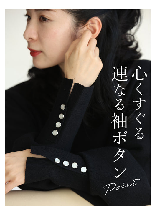 2泊3日 着回しセットアップ