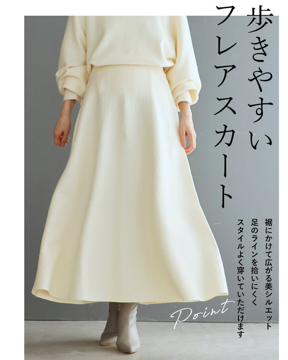 2泊3日 着回しセットアップ