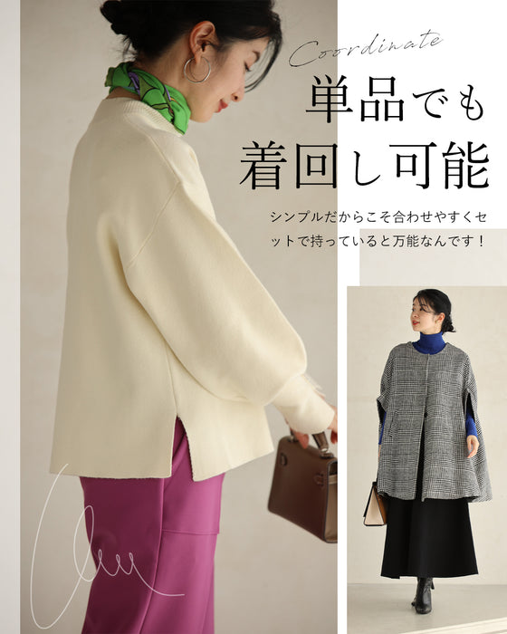 2泊3日 着回しセットアップ