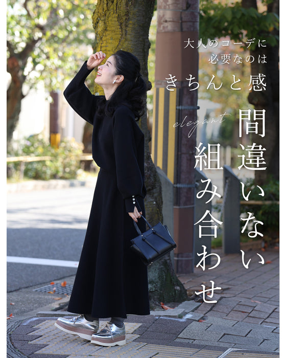 2泊3日 着回しセットアップ