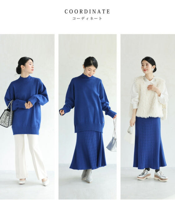 【コーデセット】ゆったりニットと裾フレアニットスカートのセットアップ