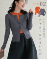 [Coordination set] Playful color knit 2 sets