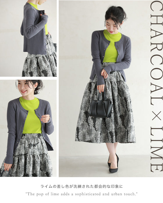 [Coordination set] Playful color knit 2 sets