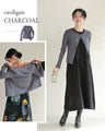 [Coordination set] Playful color knit 2 sets