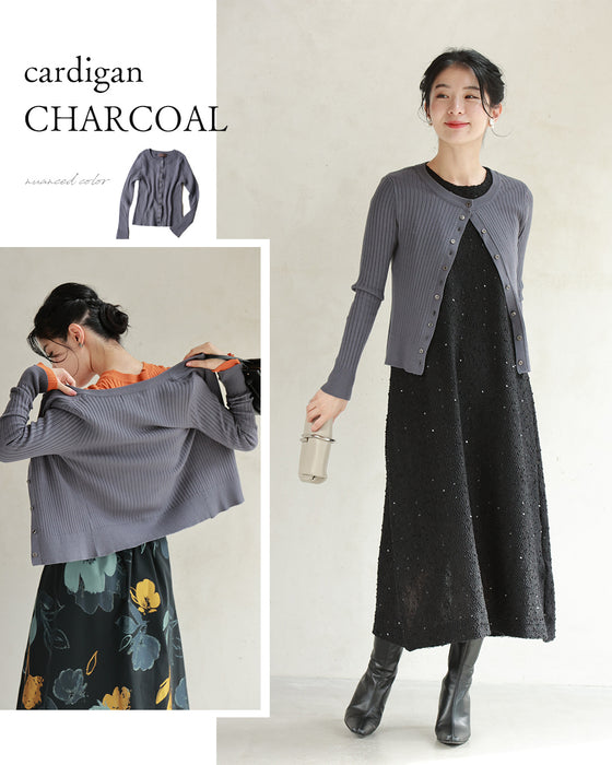 [Coordination set] Playful color knit 2 sets