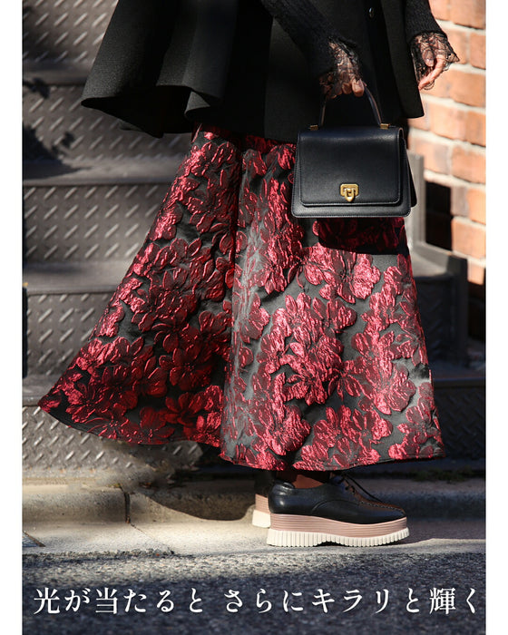 【コーデセット】厚底スニーカーに似合う オリエンタルな雰囲気 2点セット