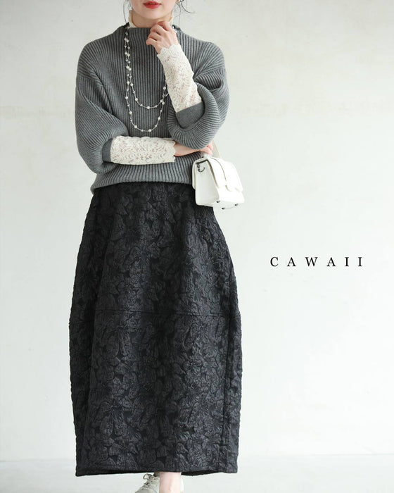 【コーデセット】悩んだらコレ!CAWAII入門 大人コーデ3点セット