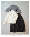 [Outfit Set] If you're having trouble deciding, try this! CAWAII beginner's 3-piece outfit set for adults
