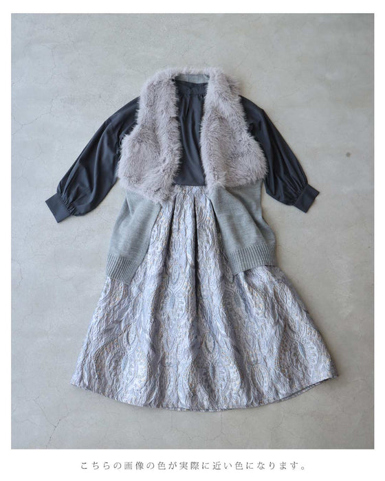 【コーデセット】上品さを格上げ。ラグジュアリーお出かけコーデ3点セット